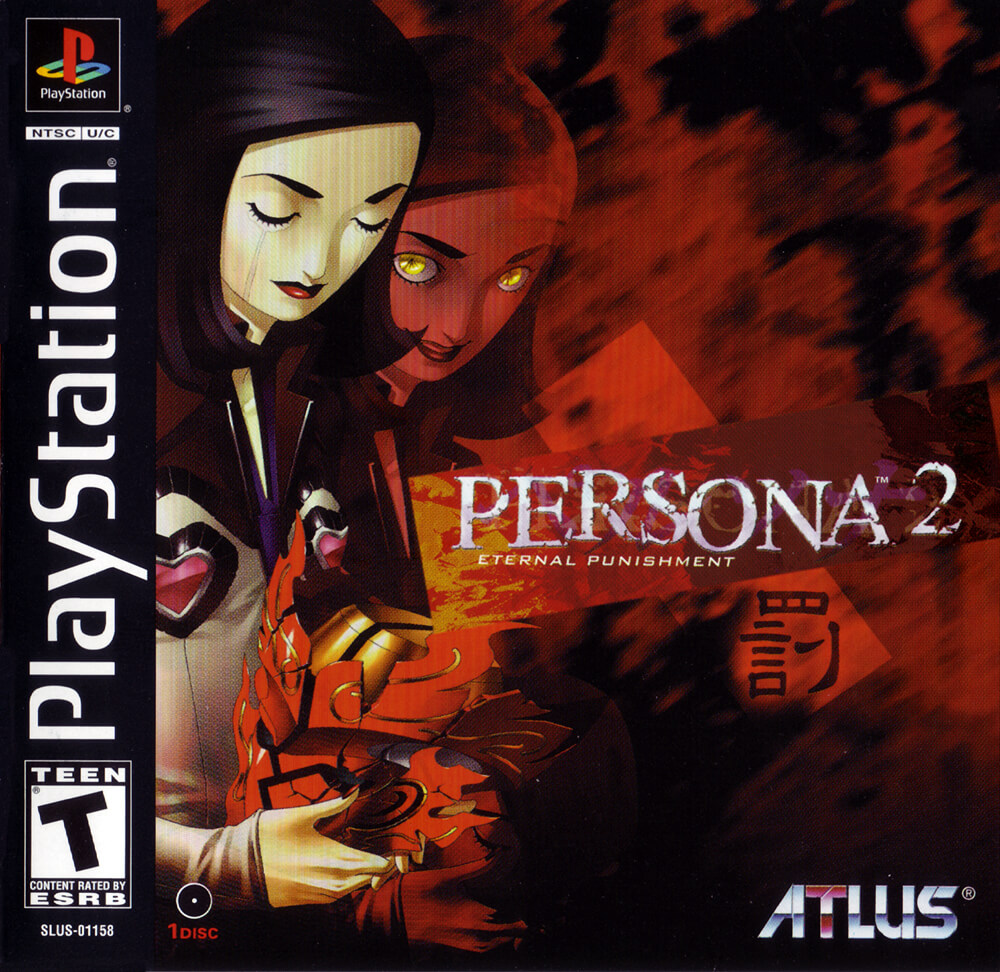 Persona 2: Eternal Punishment