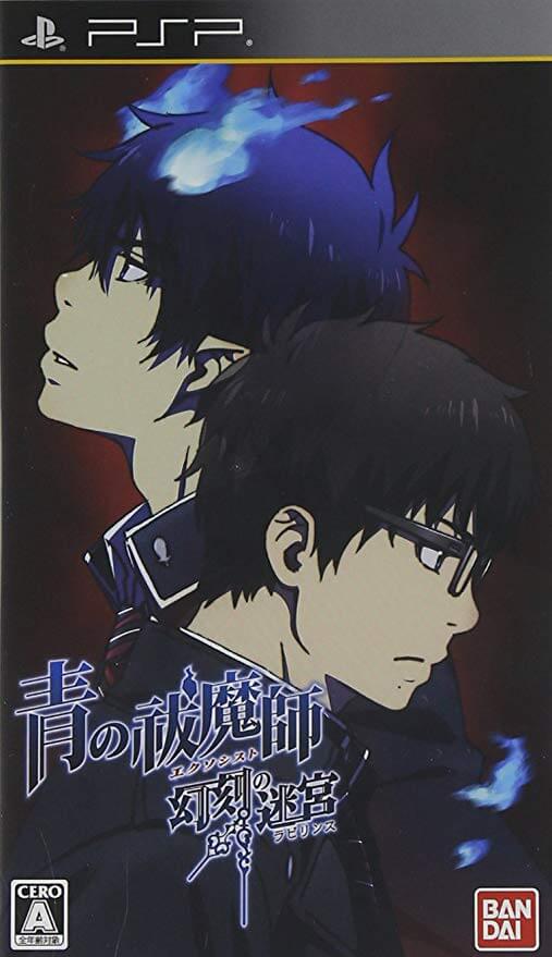 Ao no Exorcist: Genkoku no Labyrinth