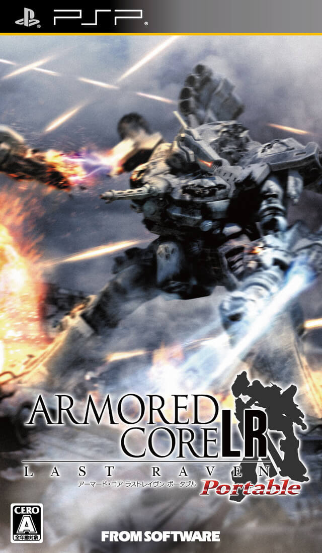 armored core: last raven portable