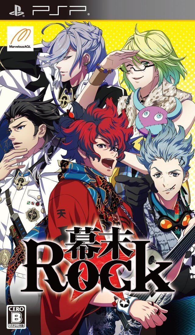 bakumatsu rock