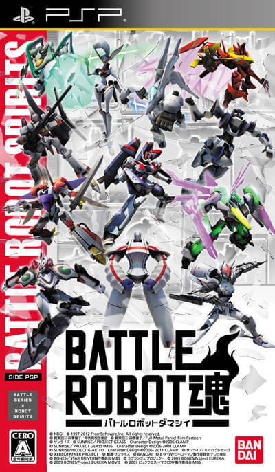 Battle Robot Damashii