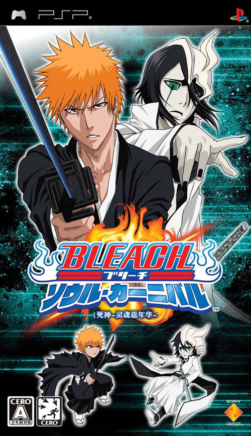 Bleach: Soul Carnival