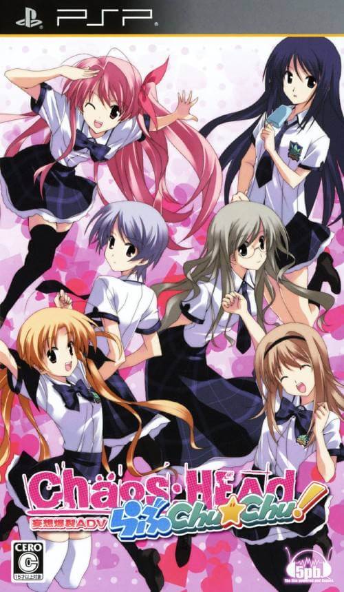 Chaos;Head: Love Chu Chu!!