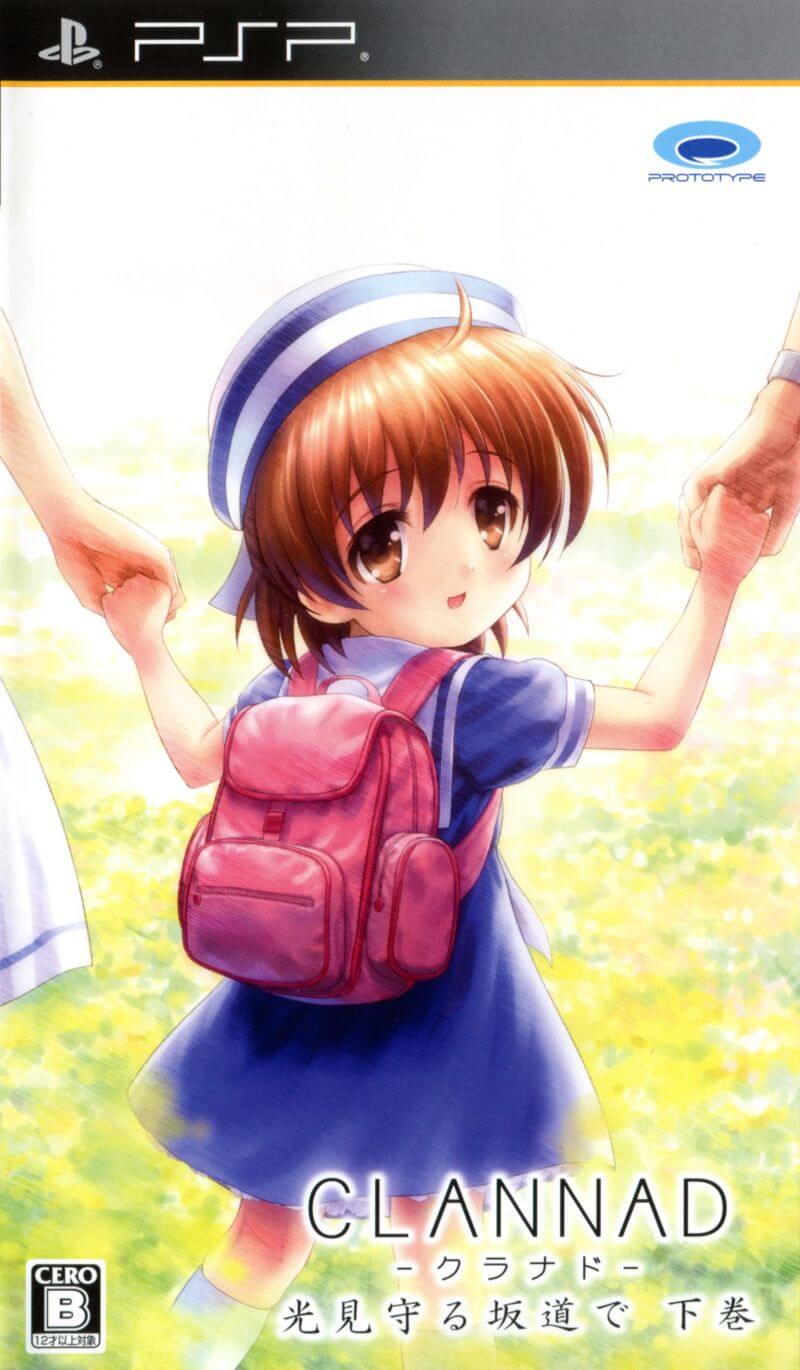 Clannad: Hikari Mimamoru Sakamichi de Gekan