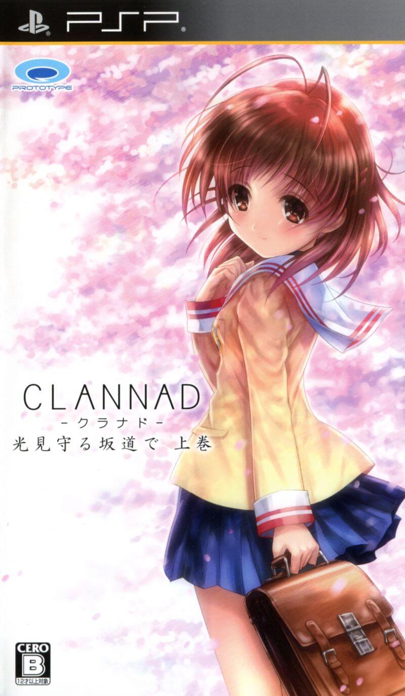 Clannad Hikari Mimamoru Sakamichi de Joukan