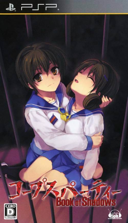 Corpse Party: Book of Shadows