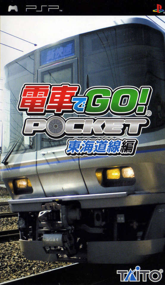 Densha de Go! Pocket Toukaidousen Hen