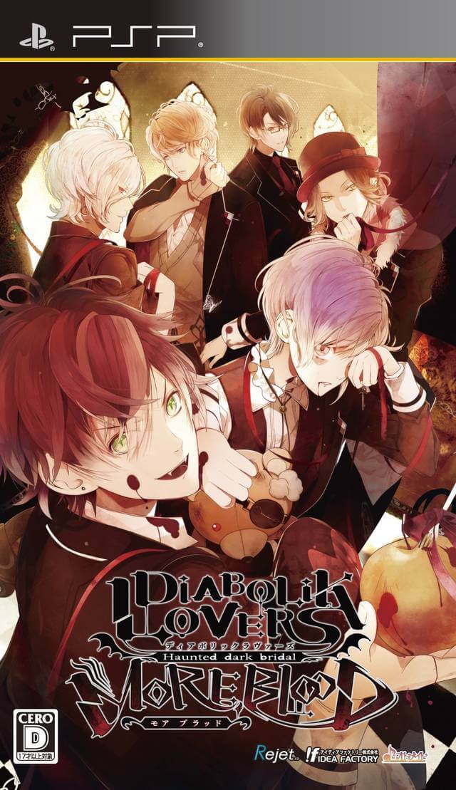 Diabolik Lovers: More,Blood DX Pack