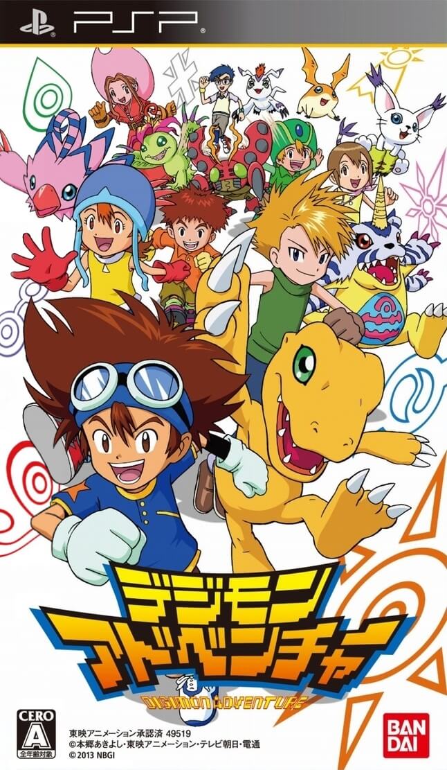 Digimon Adventure