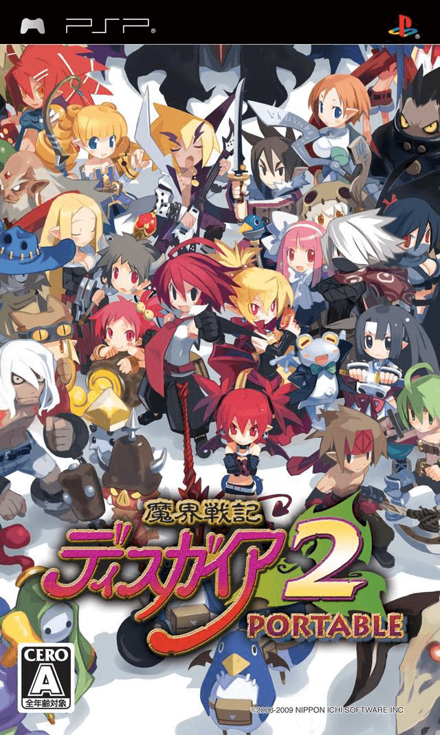 disgaea 2: dark hero days