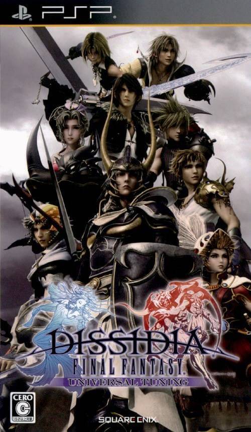 dissidia final fantasy universal tuning