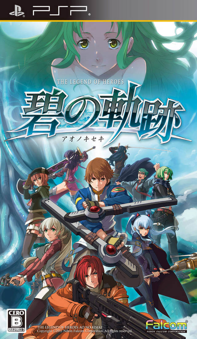 eiyuu densetsu: ao no kiseki