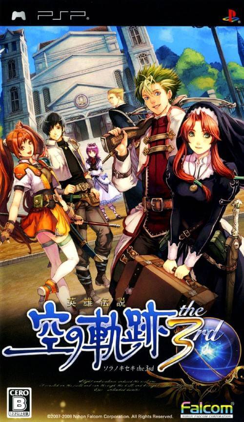 eiyuu densetsu: sora no kiseki the 3rd