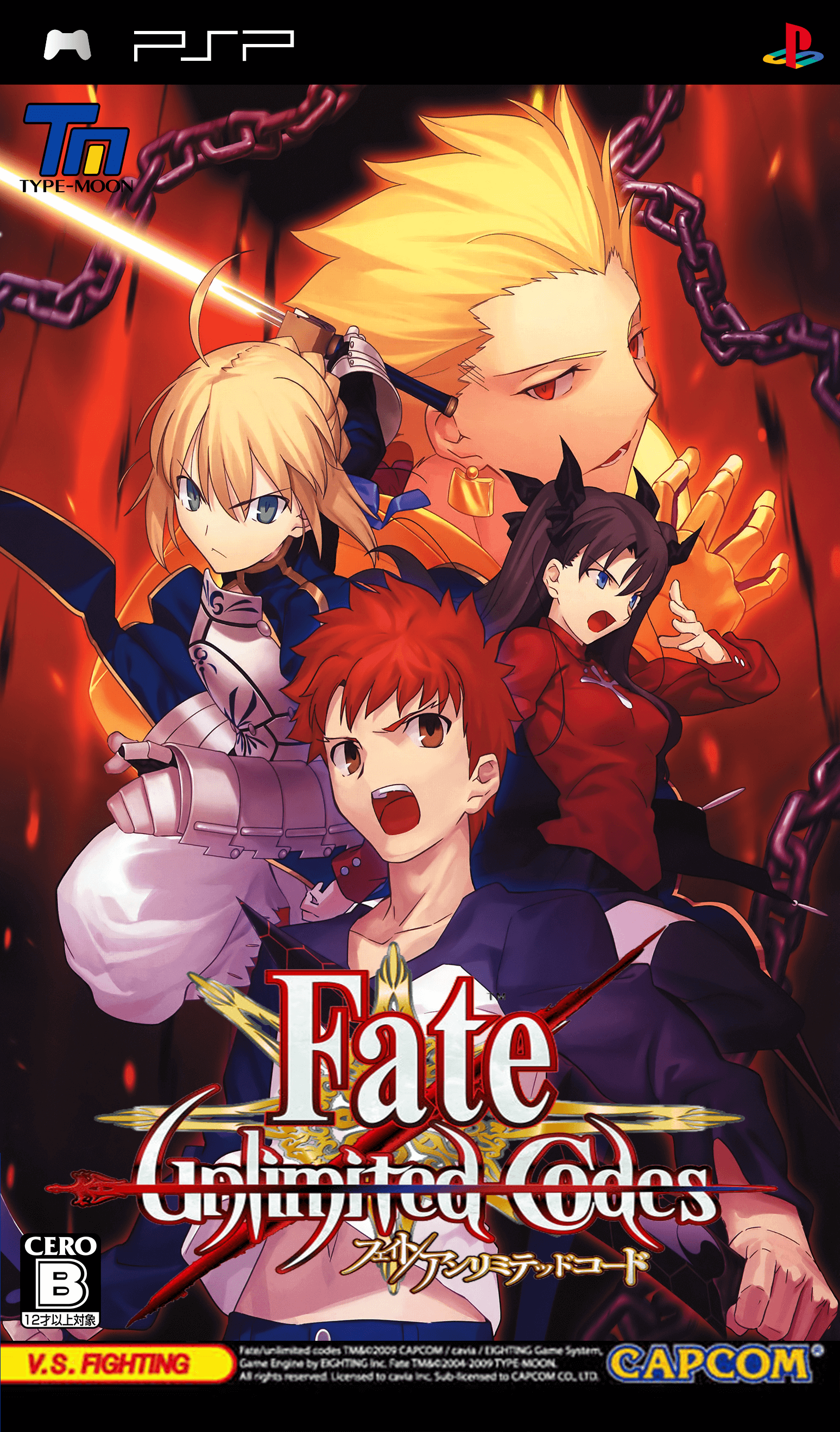 Fate/Unlimited Codes