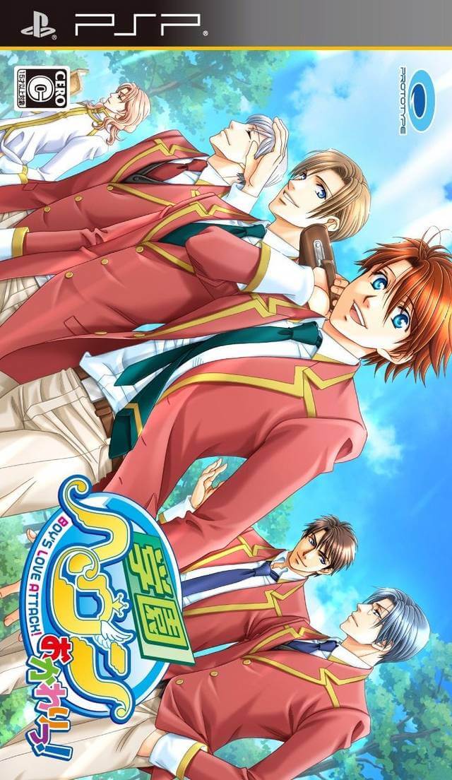 Gakuen Heaven: Okawari! Boy’s Love Attack!