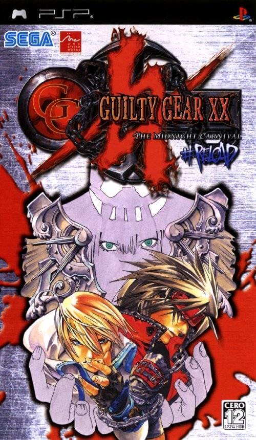 Guilty Gear XX #Reload