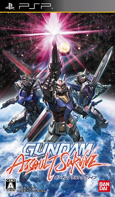 Gundam Assault Survive