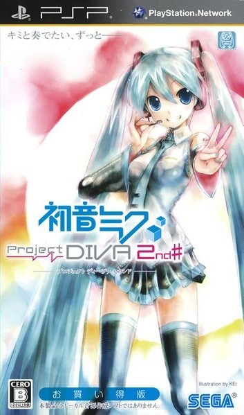 hatsune miku: project diva 2nd#