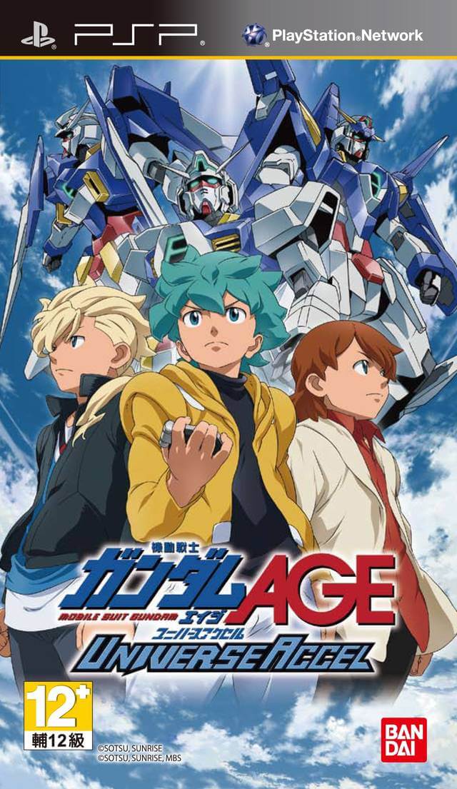 Kidou Senshi Gundam AGE: Universe Accel