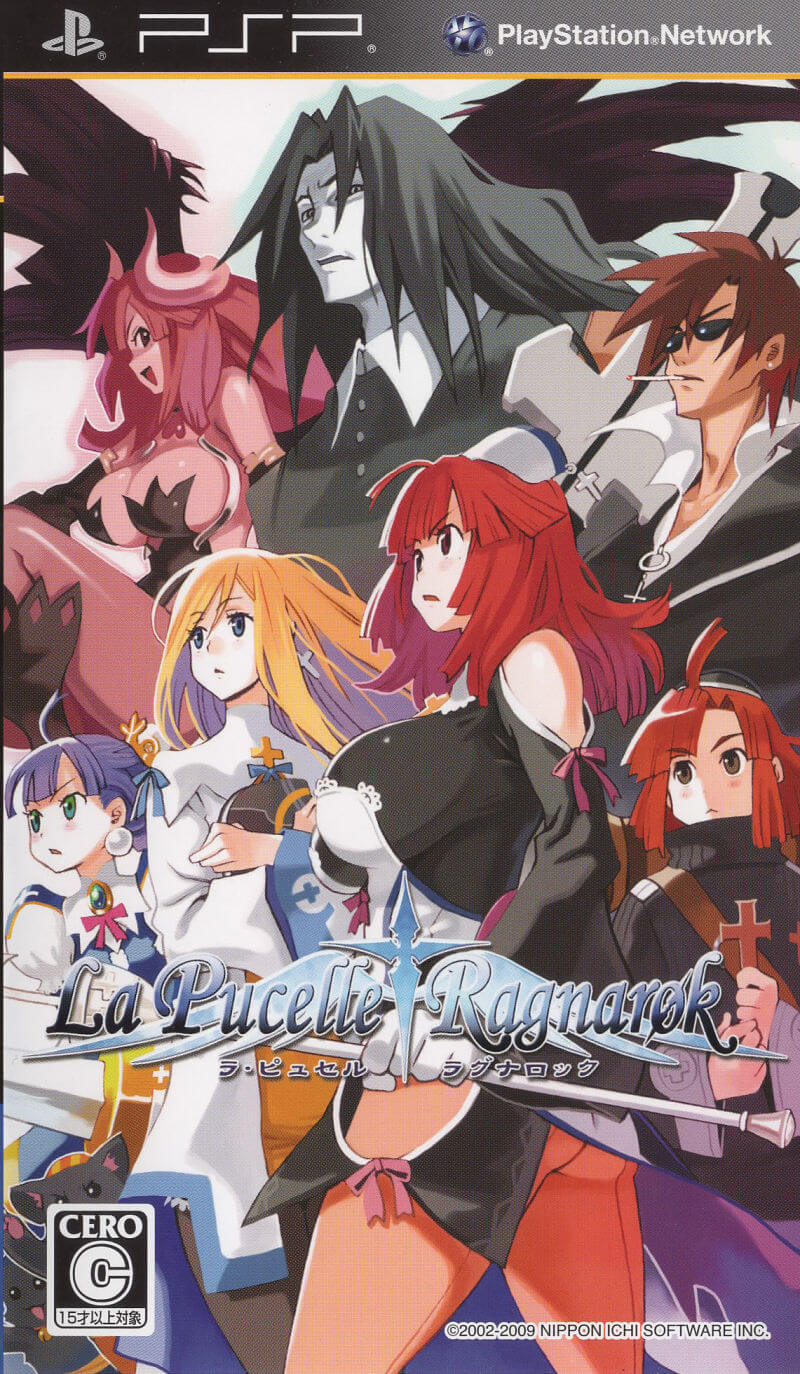 La Pucelle: Ragnarok