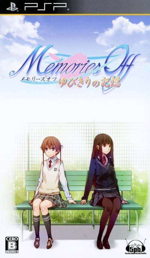 Memories Off: Yubikiri no Kioku