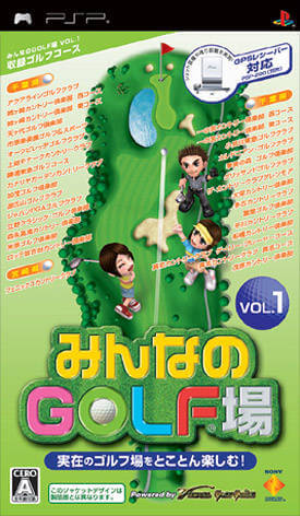 minna no golf jou vol. 1