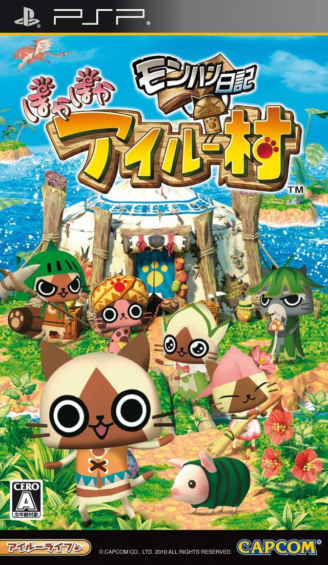 monster hunter diary: poka poka airu village