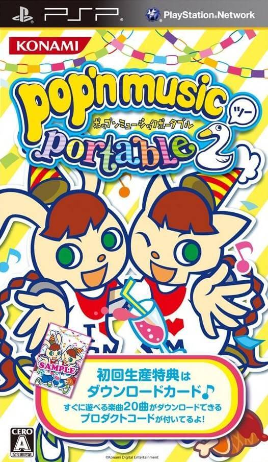 pop’n music portable 2