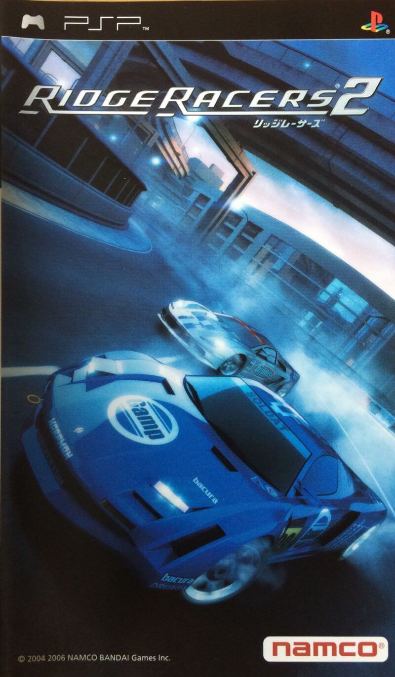 Ridge Racer 2