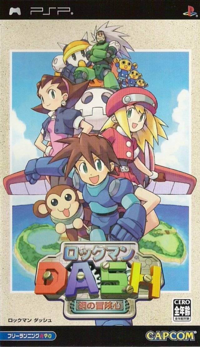 rockman dash: hagane no boukenshin