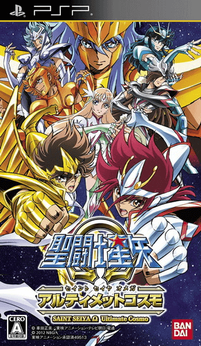 saint seiya omega: ultimate cosmo