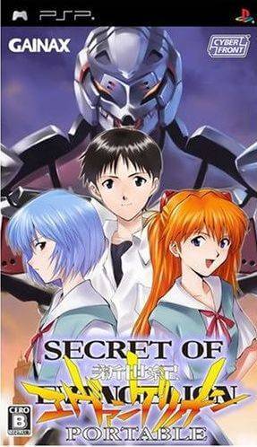 secret of evangelion portable