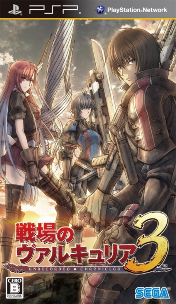 Senjou no Valkyria 3: Unrecorded Chronicles