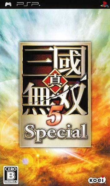 shin sangoku musou 5 special