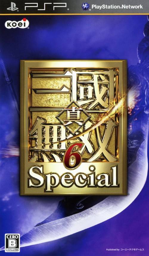 Shin Sangoku Musou 6 Special