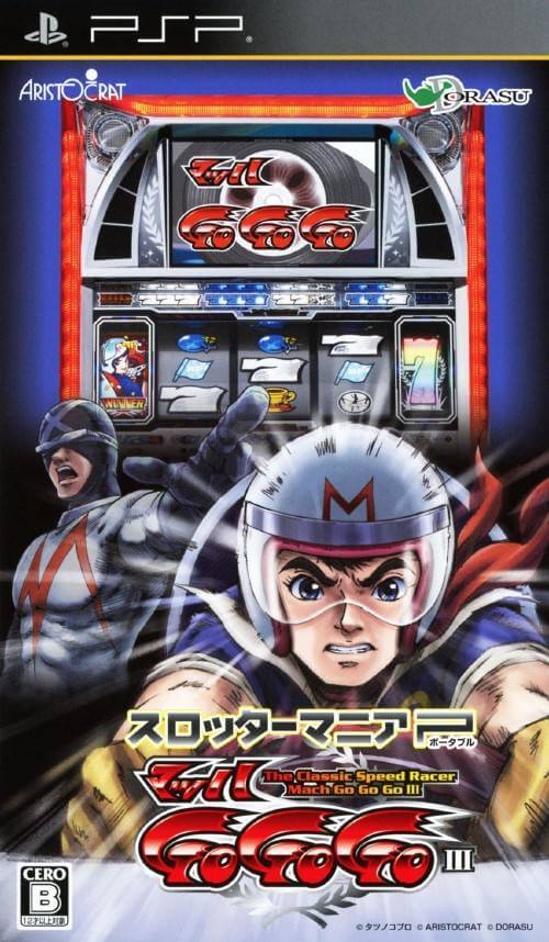 slotter mania p: mach go go go iii