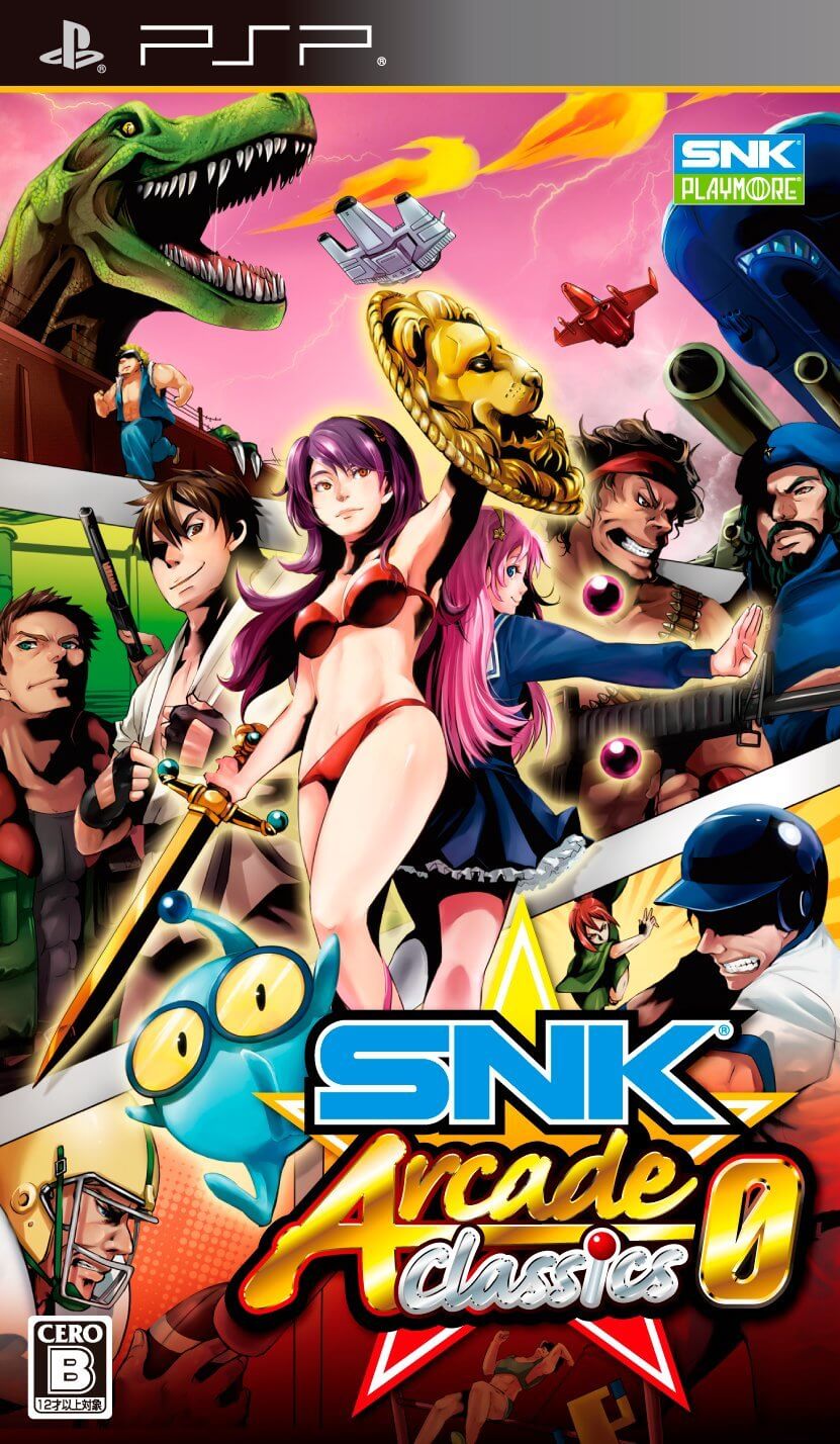 SNK Arcade Classics 0