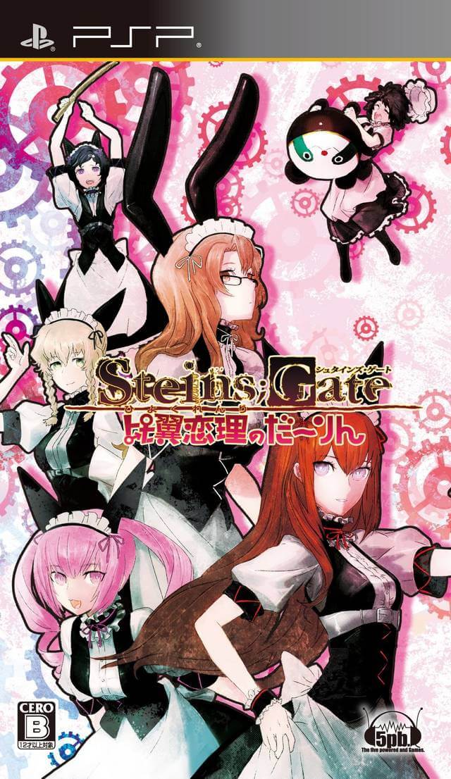 Steins;Gate – Hiyoku Renri no Darling