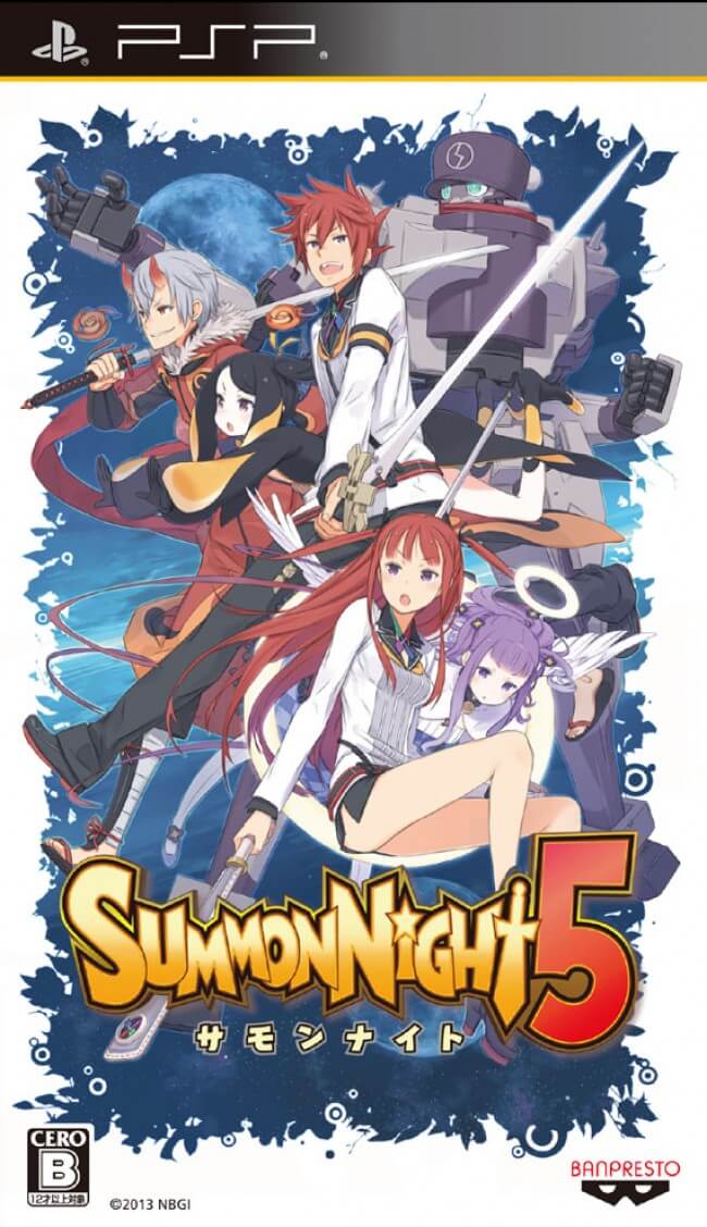 Summon Night 5