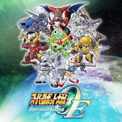 super robot taisen oe: operation extend