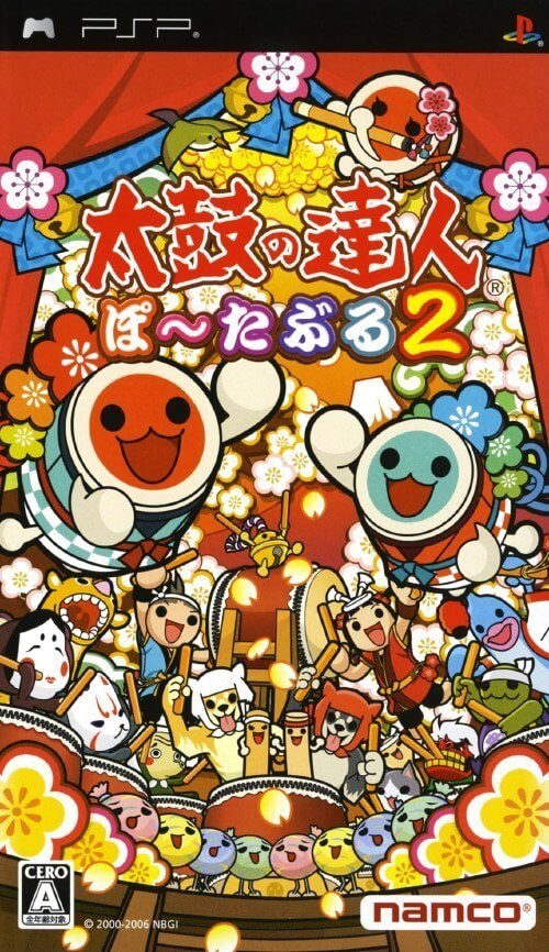 Taiko no Tatsujin Portable 2