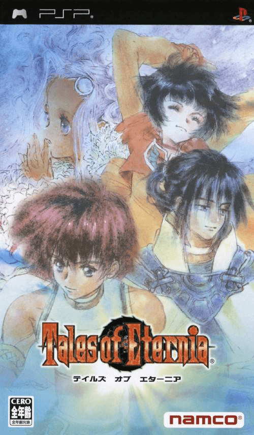 Tales of Eternia