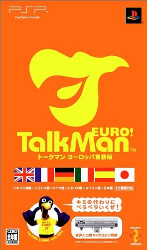 talkman euro