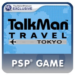 talkman travel: tokyo