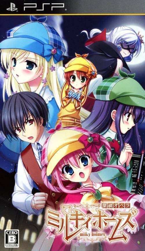 Tantei Opera Milky Holmes