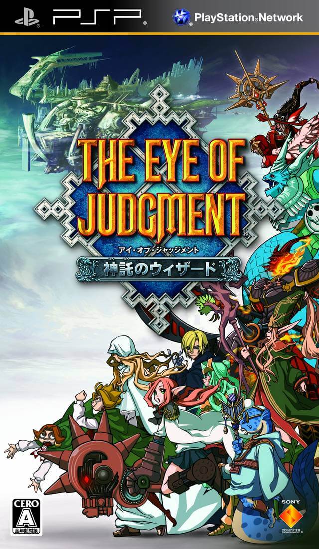 The Eye of Judgment: Legends