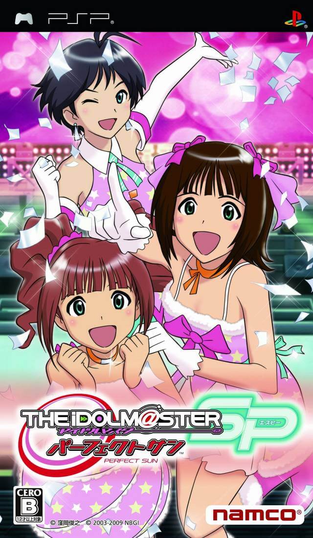 The Idolmaster SP: Perfect Sun