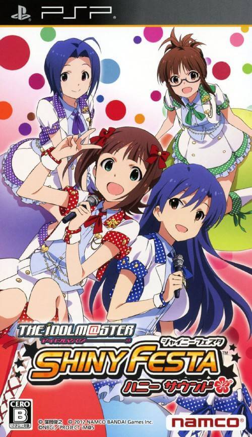 The Idolm@ster: Shiny Festa: Honey Sound