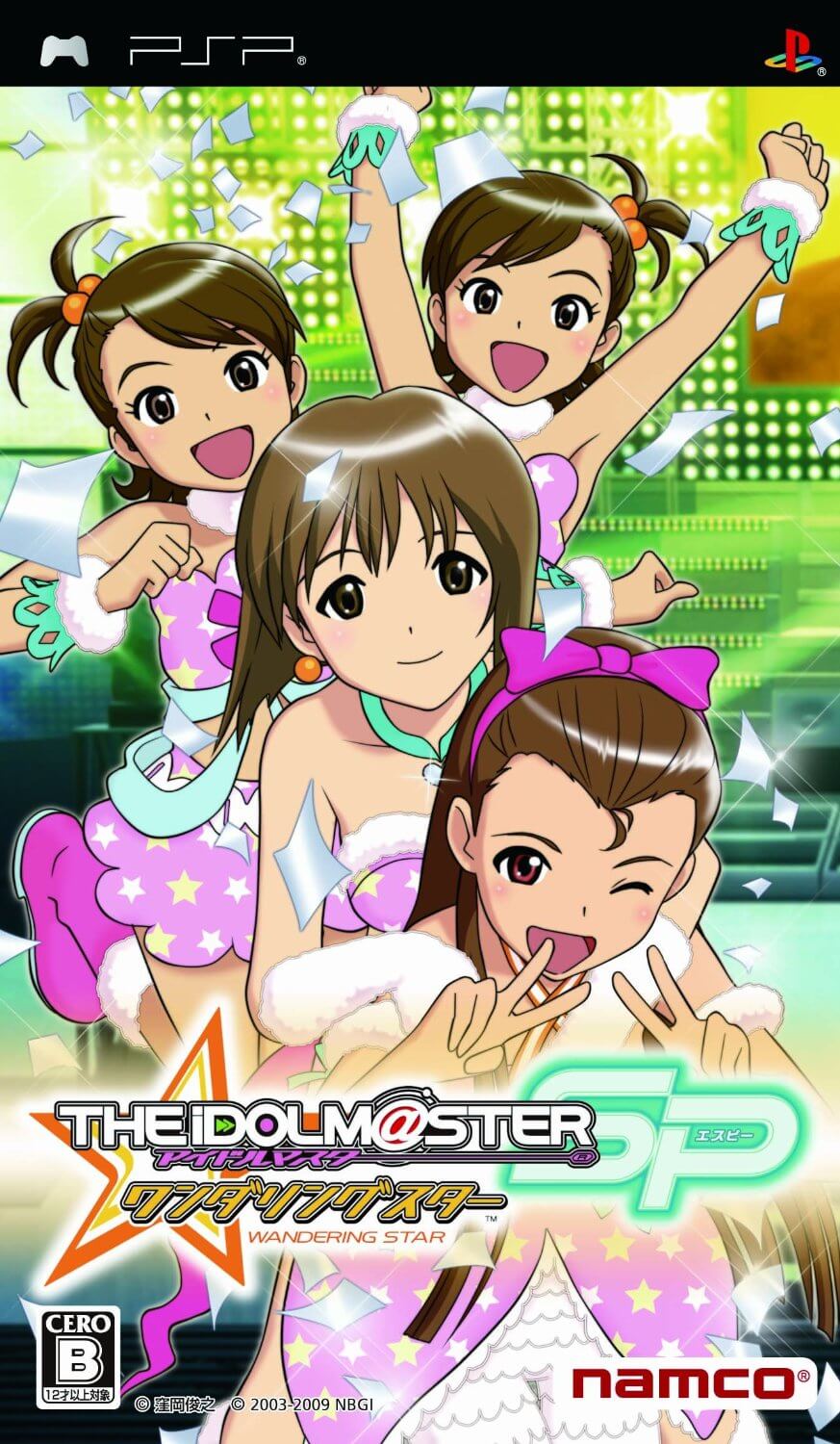 The Idolm@ster SP: Wandering Star