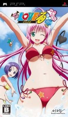 To Love-Ru Trouble: Doki Doki! Rinkaigakkou-Hen